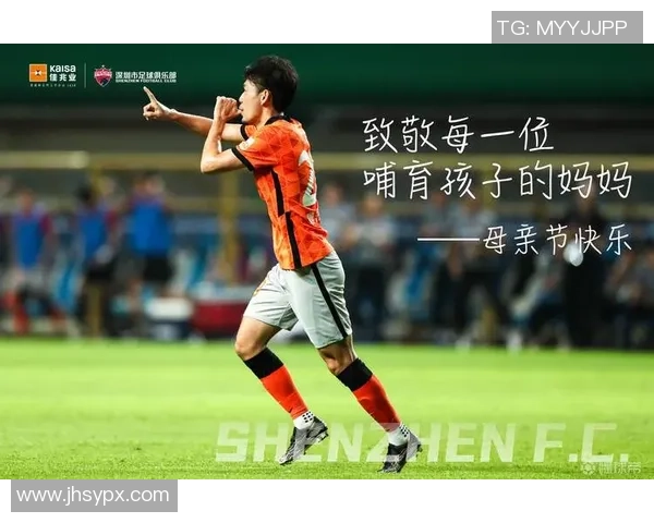 母亲节足球明星回归赛场为母亲献上特别祝福与精彩表现