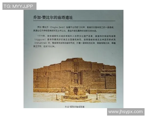 英超绿足球卡的收藏魅力与价值探索之路 英超绿足球卡的收藏魅力与价值探索之路